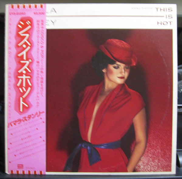 Release: This Is Hot-Vinyl-Japan-1979-EYS-81282-10970338