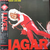 Sammy Hagar - Live - 1980 (Vinyl, LP, Album) Near Mint (NM or M-) / Very Good Plus (VG+)