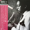 Wynton Marsalis - Wynton Marsalis (Vinyl, LP, Album) Near Mint (NM or M-) / Near Mint (NM or M-)