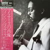 Wynton Marsalis - Wynton Marsalis (Vinyl, LP, Album)
