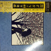 Kozo Murashita - 花ざかり (Vinyl, LP, Album) Near Mint (NM or M-) / No Cover