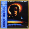 Kiyokatsu Suzuki - Eternal Way (Vinyl, LP, Album)
