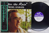 Michel Legrand - After The Rain (Vinyl, LP, Album, Stereo) Very Good Plus (VG+) / Very Good Plus (VG+)