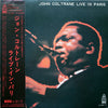 John Coltrane - Live In Paris (2xVinyl, LP, Album, Mono) Very Good (VG) / Very Good (VG)