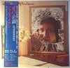 Janis Ian - Aftertones (Vinyl, LP, Album) Very Good Plus (VG+) / Very Good Plus (VG+)