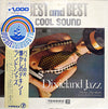 Buckie Shirakata & His Aloha Hawaiians - Dixieland Jazz (Vinyl, LP, Album, Stereo) Good Plus (G+) / Very Good (VG)