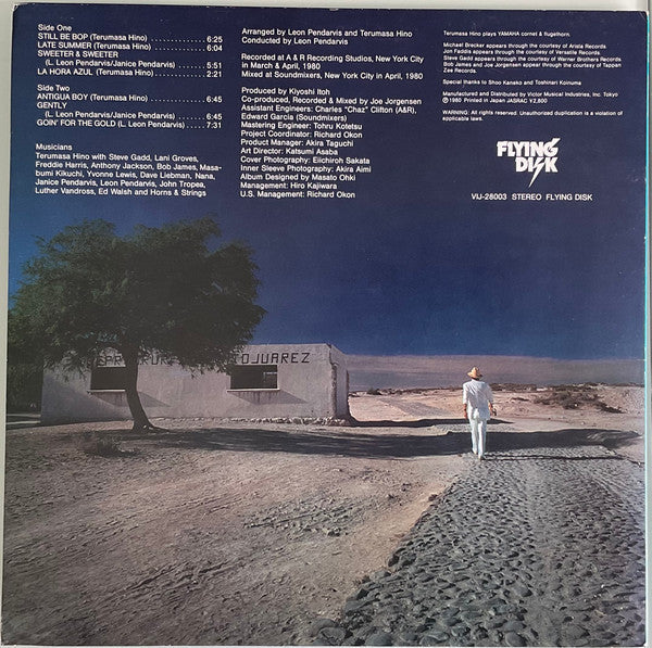 Release: Daydream-Vinyl-Japan-1980-VIJ-28003-15285618