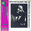 Art Blakey & The Jazz Messengers - A Day With Art Blakey 1961 (2xVinyl, LP, Album, Promo, Mono) Very Good Plus (VG+) / Very Good Plus (VG+)