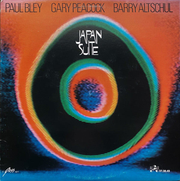 Release: Japan Suite-Vinyl-US-1977-IAI 37.38.49-21725101