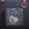 Geinoh Yamashirogumi - 輪廻交響楽  Ecophony Rinne (Vinyl, LP, Promo) Very Good Plus (VG+) / Near Mint (NM or M-)