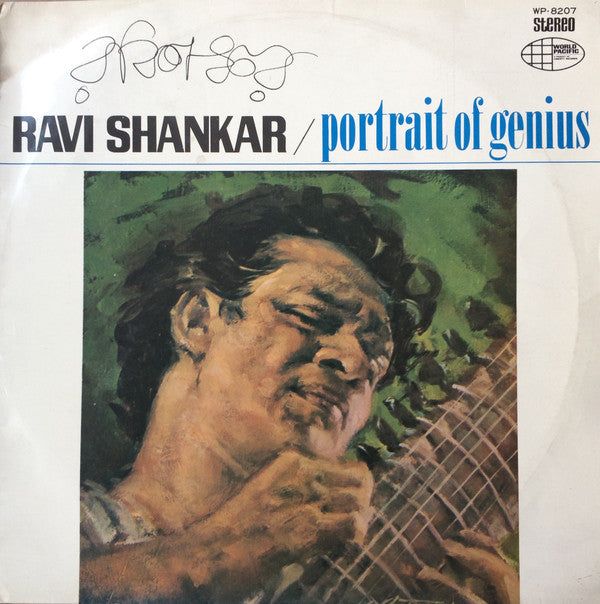 Master Release: Portrait Of Genius by Ravi Shankar