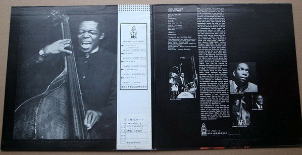 Master Release: Live In Paris by John Coltrane