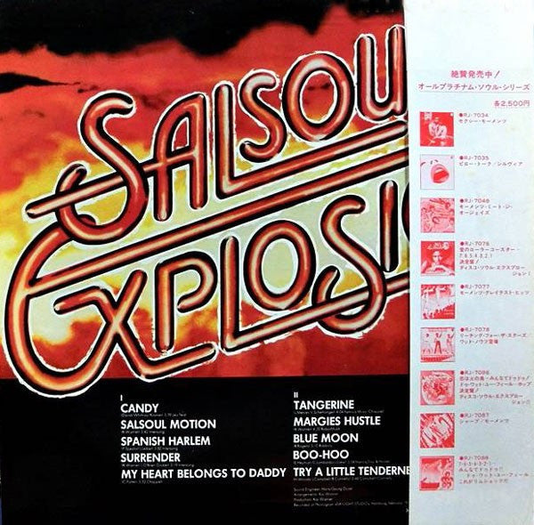 Master Release: Salsoul Explosion by Kai Warner's Salsoul Sensation
