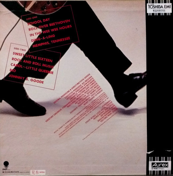 Release: Tokyo Session-Vinyl-Japan-1981-WTP-90072-16166024