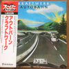 Kraftwerk - Autobahn (Vinyl, LP, Album, Reissue) Near Mint (NM or M-) / Very Good (VG)