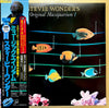 Stevie Wonder - Stevie Wonder's Original Musiquarium I = ミュージックエイリア...