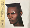 Grace Jones - Living My Life (Vinyl, LP, Album, Promo) Very Good Plus (VG+) / Very Good (VG)