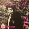 Tom Robinson Band - Up Against The Wall = 凶暴のロンドン・タウン (Vinyl, 7
