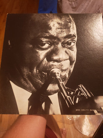 Release: Satchmo At Symphony Hall-Vinyl-Japan-None-MCA-9015-13961150