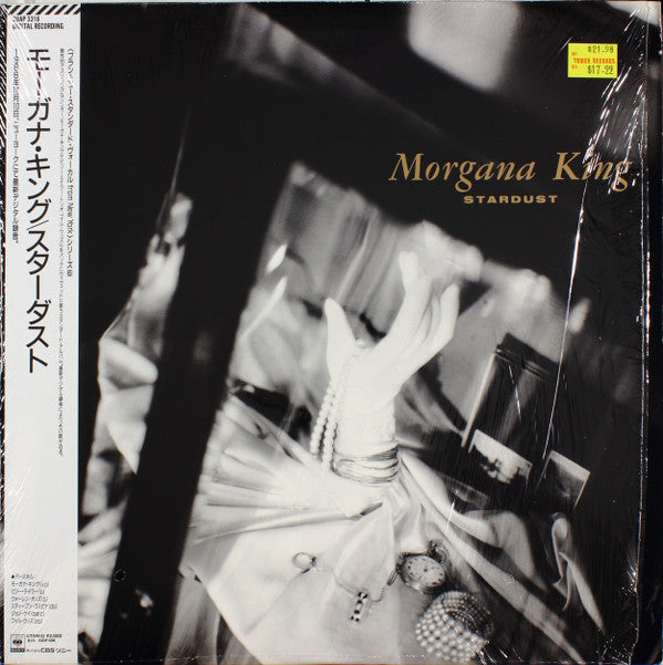 Master Release: Stardust by Morgana King
