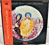 The Jimi Hendrix Experience - Smash Hits (Vinyl, LP, Compilation) Good Plus (G+) / Good Plus (G+)
