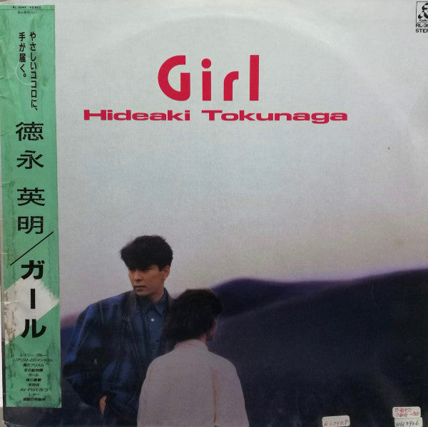 Release: Girl-Vinyl-Japan-1986-RL-3042-23952938