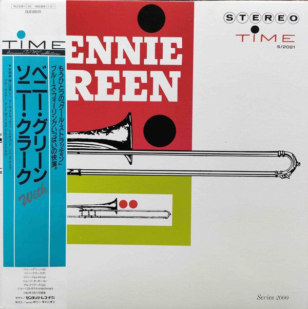 Release: Bennie Green-Vinyl-Japan-1990-CEJC00070-13217540
