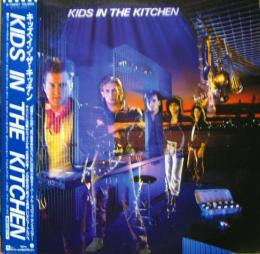 Release: Kids In The Kitchen-Vinyl-Japan-1986-P-13257-16013370