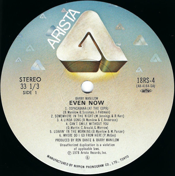 Even Now