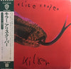 Alice Cooper - Killer (Vinyl, LP, Album, Reissue, Stereo) Very Good Plus (VG+) / Very Good (VG)