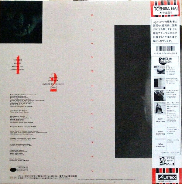 Release: Civilization-Vinyl-Japan-1987-BNJ 91029, BT 85138-26723216