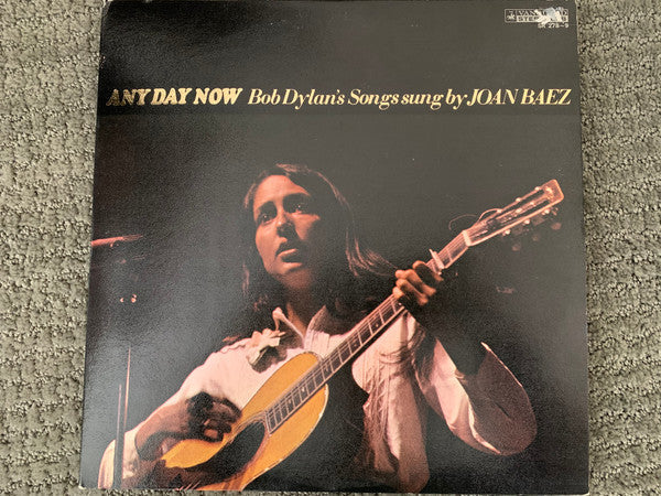 Master Release: Any Day Now by Joan Baez
