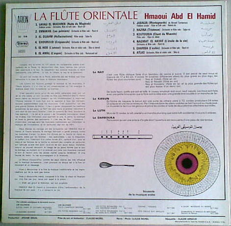 La Flûte Orientale