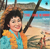 エセル中田 - Ethel Sings In Hawaii (Vinyl, LP, Album, Reissue, Stereo) Very Good Plus (VG+) / Good Plus (G+)