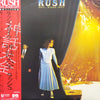 Rush - Exit...Stage Left (2xVinyl, LP, Album) Near Mint (NM or M-) / Very Good Plus (VG+)