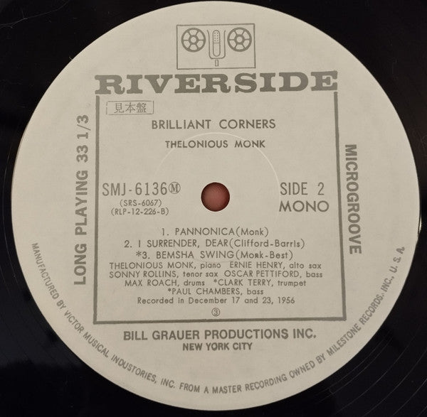 Brilliant Corners = ブリリアント・コーナーズ