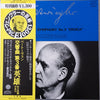 Ludwig van Beethoven - Symphony No.3 “Eroica” (Vinyl, LP, Album, Mono) Very Good Plus (VG+) / Very Good (VG)