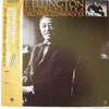 Duke Ellington And His Orchestra - Featuring Paul Gonsalves (Vinyl, LP, Album) Very Good Plus (VG+) / Very Good Plus (VG+)