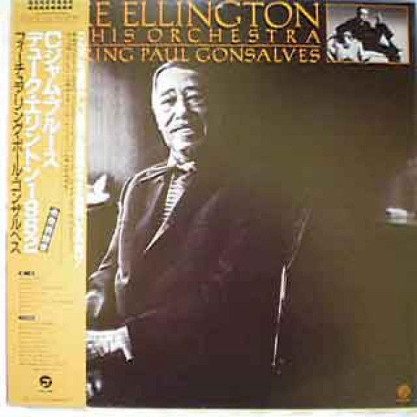 Master Release: Featuring Paul Gonsalves by Duke Ellington And His Orchestra
