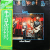 Carol (20) - Live In Live Young! (Vinyl, LP, Reissue) Good Plus (G+) / Very Good (VG)