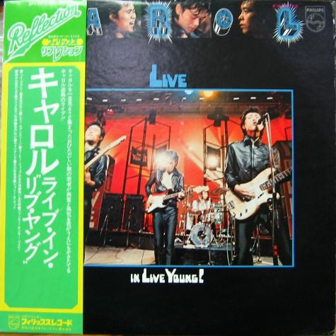 Release: Live In Live Young!-Vinyl-Japan-1975-FX-6012-10230465