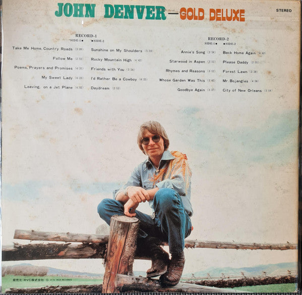 Gold Deluxe