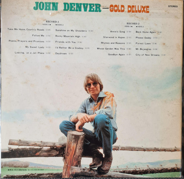 Gold Deluxe