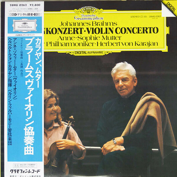Master Release: Violinkonzert = Violin Concerto by Johannes Brahms