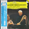 Johannes Brahms - Violinkonzert • Violin Concerto – Konzert Für Violine Und Orchester D-Dur Op. 77 (Vinyl, LP) Very Good Plus (VG+) / Very Good Plus (VG+)