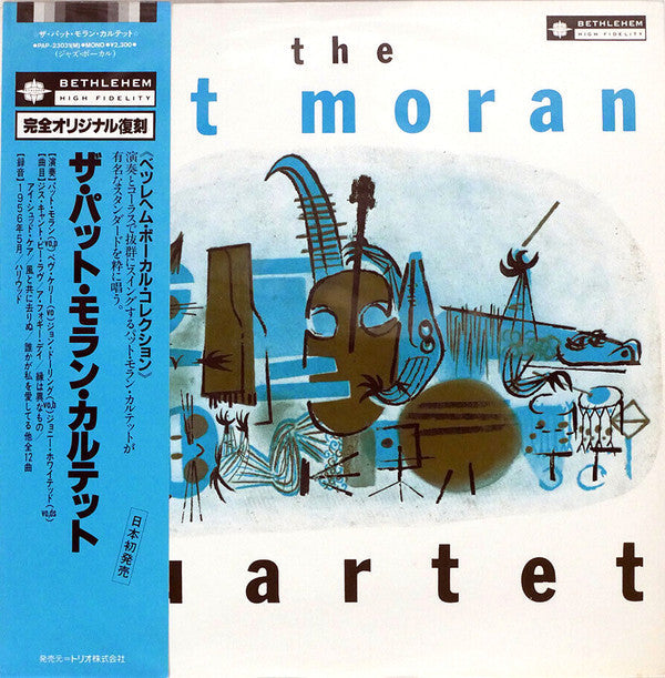 Release: The Pat Moran Quartet-Vinyl-Japan-1983-PAP-23031(M)-10338286