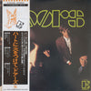The Doors - The Doors (Vinyl, LP, Album, Reissue)