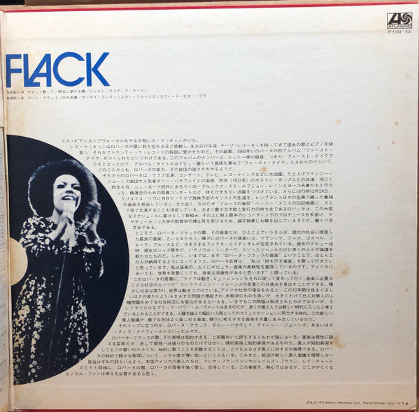 Roberta Flack