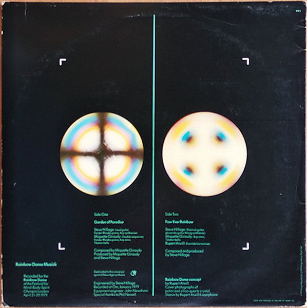 Master Release: Rainbow Dome Musick by Steve Hillage
