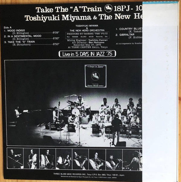 Release: Take The "A" Train-Vinyl-Japan-1980-18PJ-1008-16201596
